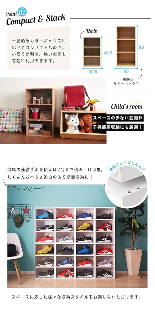 フィギュア ボックスダメージあり フィギュア 外箱開封済/ブリスター未開封 A賞 悪魔将軍